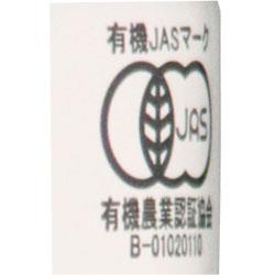 Hikari Foods Organic Apple Juice 190g can x 30 bottles [shipped in Japan]