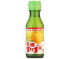 Hikari Foods Organic Yuzu Juice 100ml bottle x 20 bottles [Shipped in Japan]