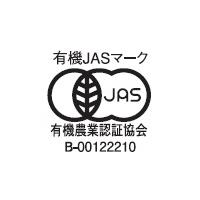 Hikari Foods Organic Lemon Juice 180ml bottle x 12 bottles [shipped in Japan]