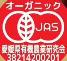 光食品 有機惣菜の素 有機麻婆の素 100g×24袋入【日本出荷】