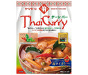 Yamamori Thai Curry Gain Par 160g x 5 boxes [shipped in Japan]