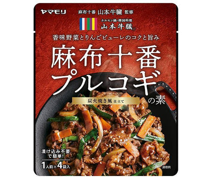 Yamamori Azabu-Juban Yamamoto Beef Supervised Bulgogi Base 80g x 10 Boxes 