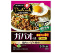 Yamamori Gapao Mix (Authentic Thai Spicy) 80g x 5 boxes [Shipped in Japan]
