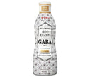 Yamamori GABA soy sauce [Food with functional claims] 450ml plastic bottles x 12 bottles [Shipped in Japan]