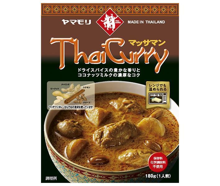 Yamamori Thai Curry Massaman 180g x 5 boxes [shipped in Japan]