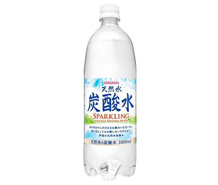 サンガリア 伊賀の天然水 炭酸水 1Lペットボトル×12本入