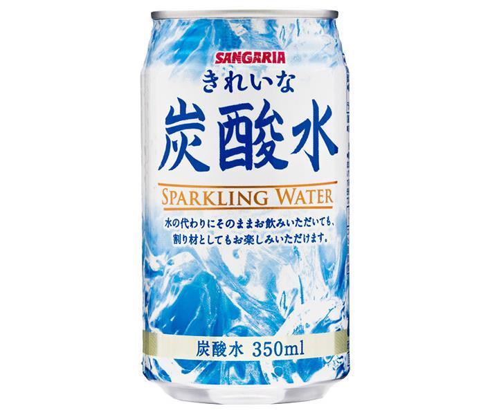 Sangaria Clean Carbonated Water 350ml Can x 24 Cans 