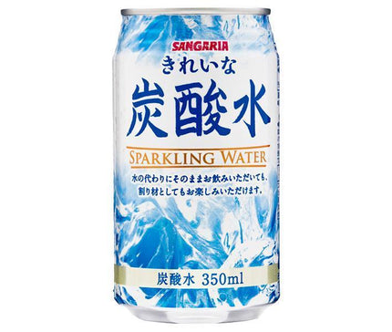 サンガリア きれいな炭酸水 350ml缶×24本入