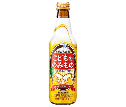 Sangaria Children's Drinks 335ml bottle x 24 pieces [Shipped in Japan]