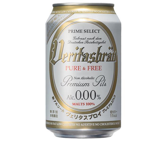 VERITASBRAU VERITASBRAU PURE&FREE 330ml can x 24 bottles [shipped in Japan]