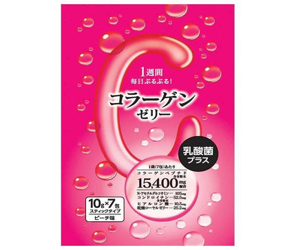 New daily drug collagen jelly 10g x 7 packages x 10 bags [shipped in Japan]