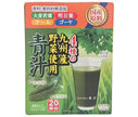 New Daily Pharmaceutical Natural Kiwami Aojiru 3g x 20 packets x 5 boxes [shipped in Japan]
