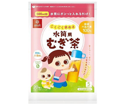 Hakubaku Drinkable barley tea for water bottle 200g x 12 bags [shipped in Japan]