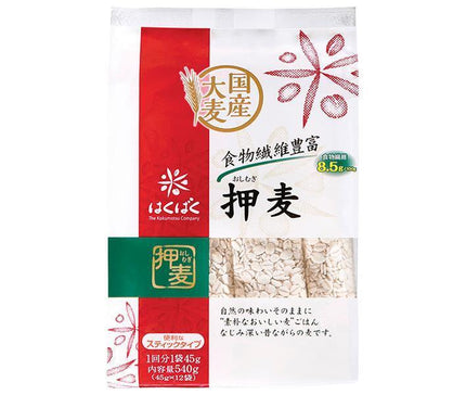 Hakubaku Rolled Barley Stand Pack 540g (45g x 12 bags) x 6 bags [Shipped in Japan]