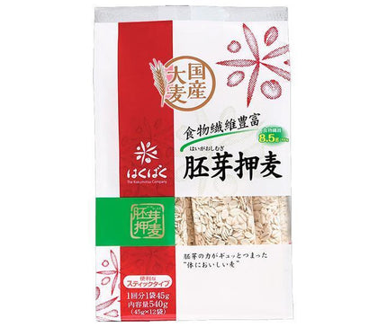 Hakubaku Germ Rolled Barley Stand Pack 540g (45g x 12 bags) x 6 bags [Shipped in Japan]