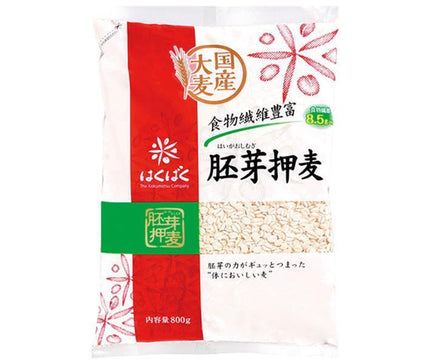 Hakubaku Germ Rolled Barley 800g x 6 bags [shipped in Japan]