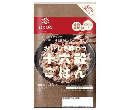 Hakubaku delicious 16-grain rice 60g (30g x 2 bags) x 10 bags [shipped in Japan]