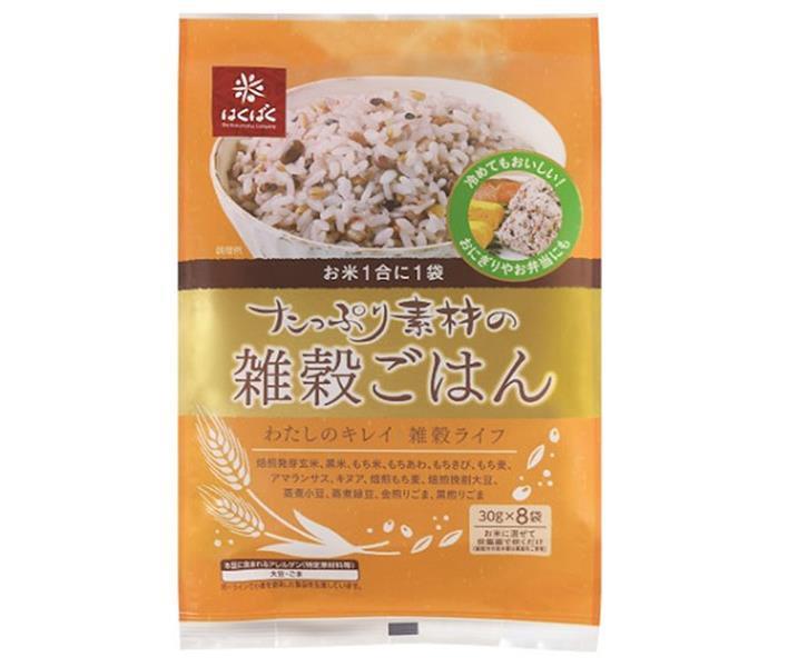 Hakubaku Multi-grain rice with plenty of ingredients 240g (30g x 8 bags) x 6 bags [Shipped in Japan]