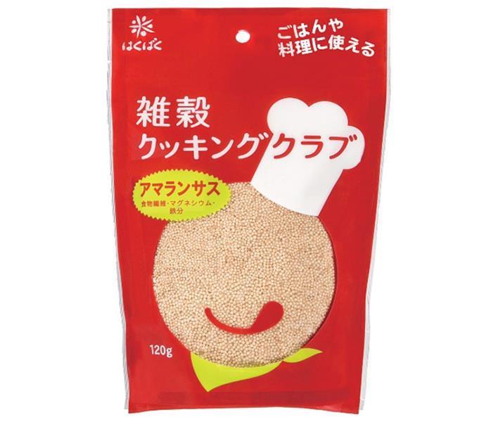 Hakubaku Millet Cooking Club Amaranth 120g x 8 bags [shipped in Japan]