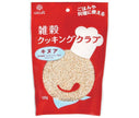Hakubaku Millet Cooking Club Quinoa 120g x 8 bags [shipped in Japan]
