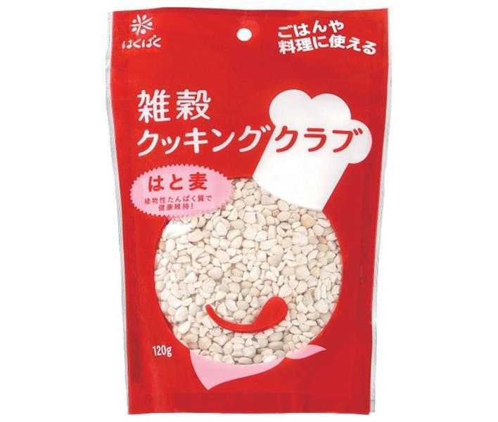 Hakubaku Millet Cooking Club Hatomugi 120g x 8 bags [shipped in Japan]