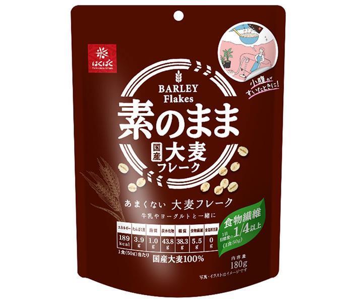 Hakubaku Unsweetened Barley Flakes 180g x 6 Bags [Ships from Japan]