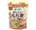 Hakubaku Crunchy & Delicious Roasted Mochi Barley 50g x 8 Bags [Ships from Japan]