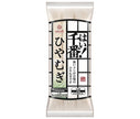 Hakubaku Yes! Senban Hiyamugi 540g x 15 pieces [shipped in Japan]