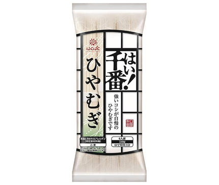 Hakubaku Yes! Senban Hiyamugi 540g x 15 pieces [shipped in Japan]