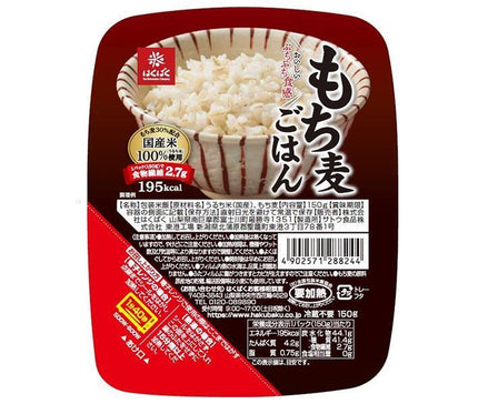 Hakubaku Mochi Barley Rice Sterile Pack 150g x 12 (6 x 2) pieces [Shipped in Japan]