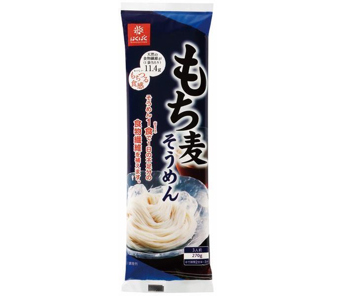 Hakubaku Mochi Barley Somen 270g x 15 bags [shipped in Japan]