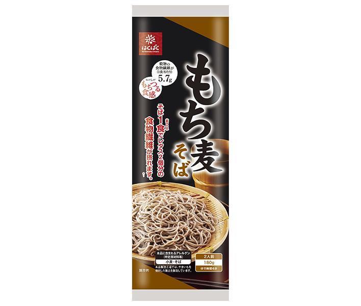 Hakubaku Mochi Barley Soba 180g x 20 bags [shipped in Japan]