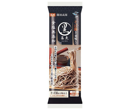 Hakubaku Delicious Yabu Soba Black 270g x 10 bags [Shipped in Japan]