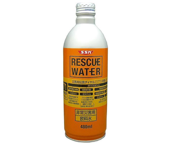Shimizu Foods (SSK) RESCUE WATER (Rescue Water) Emergency Disaster Drinking Water 480ml Bottle Can x 24 [Shipped in Japan]