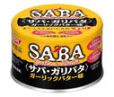 SSK Saba Garibata Garlic Butter Flavor 140g can x 24 pieces [Shipped in Japan]