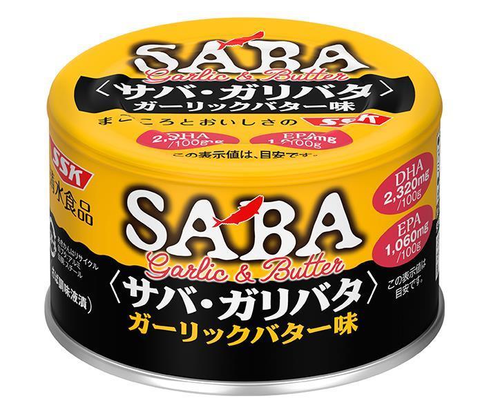 SSK Saba Garibata Garlic Butter Flavor 140g can x 24 pieces [Shipped in Japan]