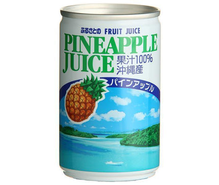 Nagano Kono Hometown Pineapple Juice 160g can x 30 pieces [shipped in Japan]