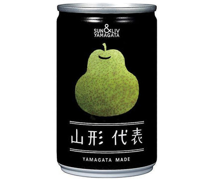 山形食品 山形代表 ら ふらんす 160g缶×20本入【日本出荷】