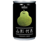 Yamagata Foods Yamagata Representative La France 160g can x 20 bottles [shipped in Japan]