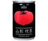 Yamagata Foods Yamagata Representative Tomato 160g can x 20 pieces [Shipped in Japan]