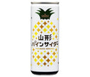 Yamagata Foods Yamagata Pine Insider 250ml can x 30 bottles [shipped in Japan]