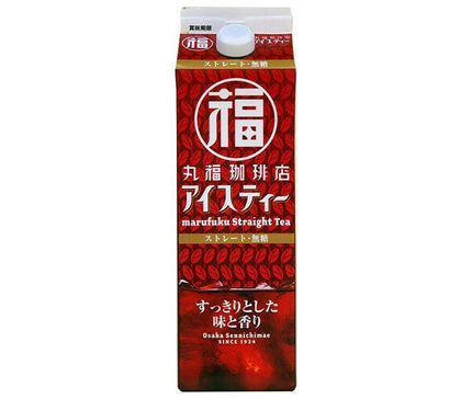 Marufuku Coffee Shop Iced Tea Straight Unsweetened 1000ml paper pack x 6 pieces [Shipped in Japan]