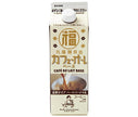 Marufuku Coffee Shop Cafe Ole Base 500ml paper pack x 12 pieces [shipped in Japan]