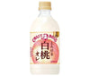 [11/25~ 10% off all products!!] Suntory Craft Boss Melty White Peach Au Lait 500ml PET bottle x 24 bottles