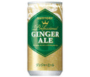 Suntory Ginger Ale 200ml can x 30 pieces [shipped in Japan]