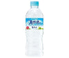 Suntory natural water [for hand sale] 550ml plastic bottles x 24 bottles [shipped in Japan]