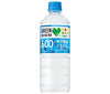 Suntory GREEN DAKARA [For vending machines] 600ml plastic bottles x 24 pieces [Shipped in Japan]