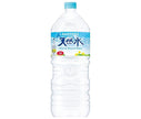 Suntory Natural Water 2L PET bottle x 6 bottles [Shipped in Japan]