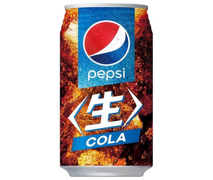 サントリー ペプシ <生> COLA 340ml缶×24本入【日本出荷】