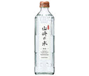 Suntory Yamazaki Water (foaming) 330ml bottle x 24 bottles [shipped in Japan]
